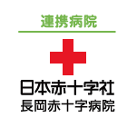 医療法人 立川メディカルセンター 立川綜合病院