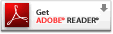 AdobePDFダウンロード